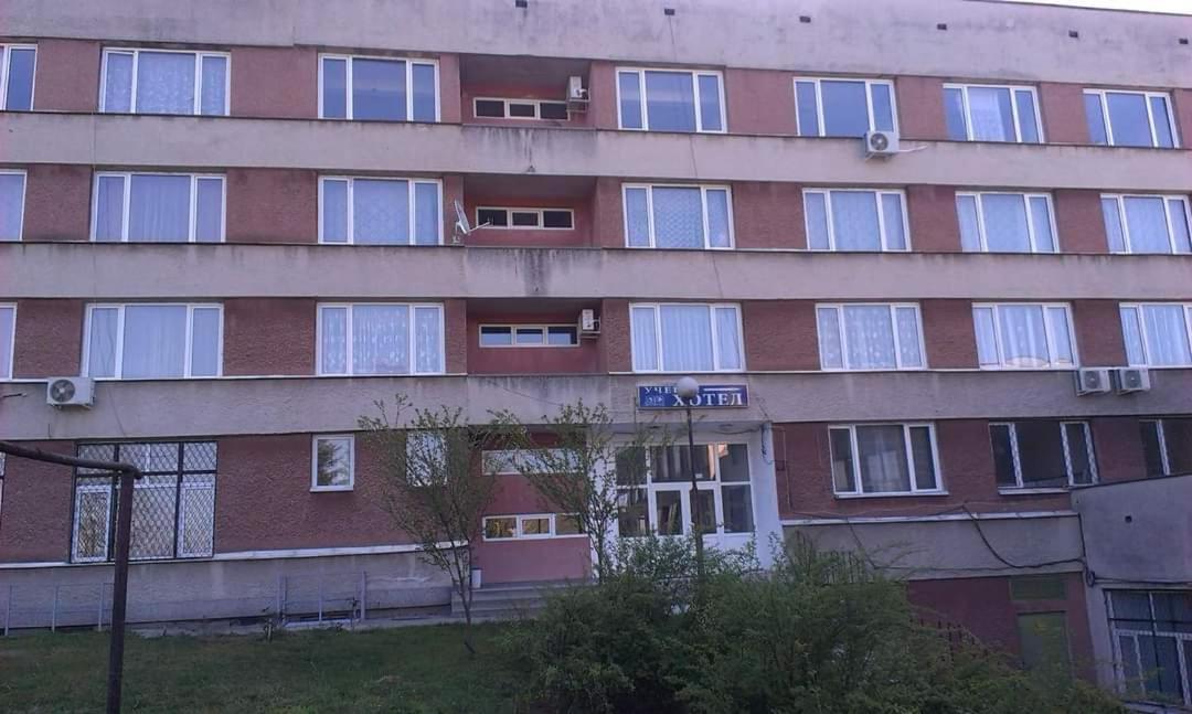 Hotel Panorama Gabrovo Exteriér fotografie